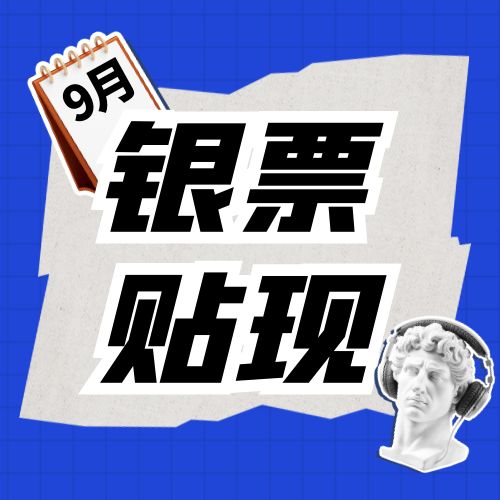 Ʊֱۣ2023723գ