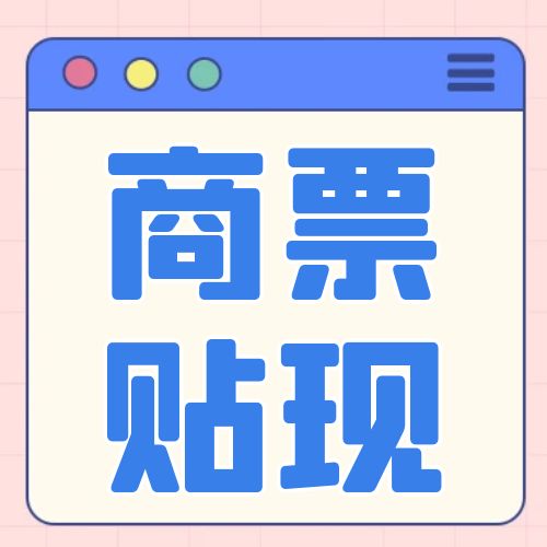 ƱƱҵʹ