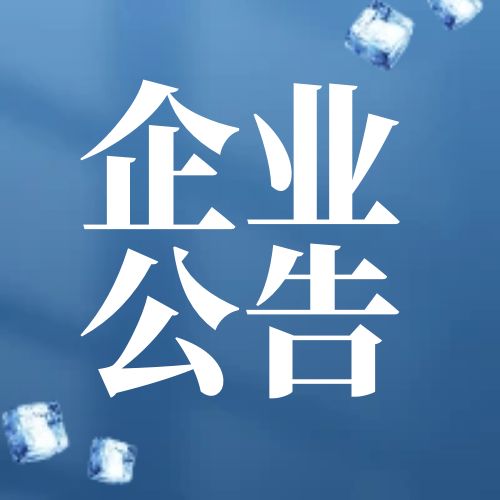 Ʊж˹棺ʱоƼ֥װƹ