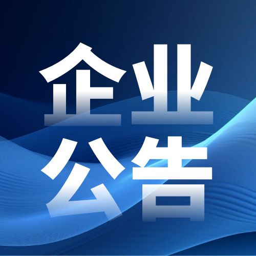 ϺƱݽ¶ĳж˹