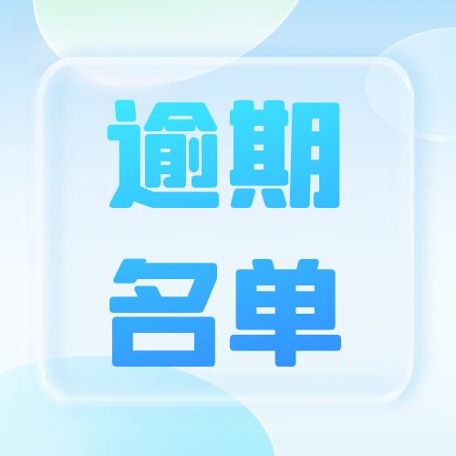 2024831ճ