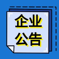 10Ʊж˹棺ʡ衢ʮּš³ƽ