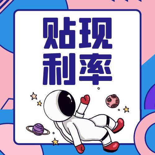 Ʊֱ(20241017)