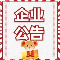 ж˹棨ڻ棩Ų񡢳еСƽ