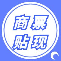 ҵжһƱʣ2024117գнװ8%()ͽ9%