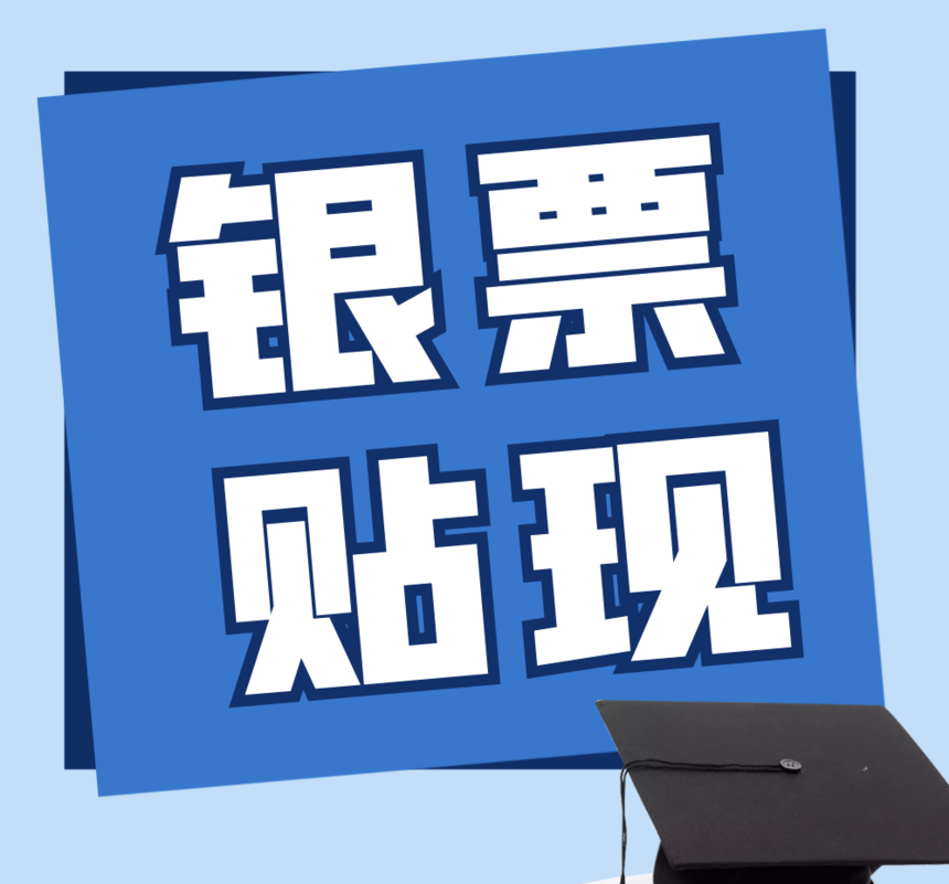 A(rn)yyƱNF(xin)(bo)r(ji)(2024118)