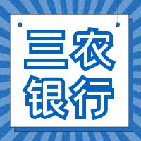 20241129ũгжһƱ