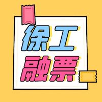 β鿴칤ƱǷǩճɹ칤Ʊֶõˣ