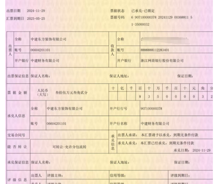 н|b޹˾Ʊ