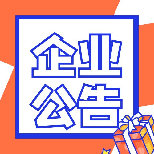 ϺƱ(j)¶ĳЃ˹棺·OͶYFĴF