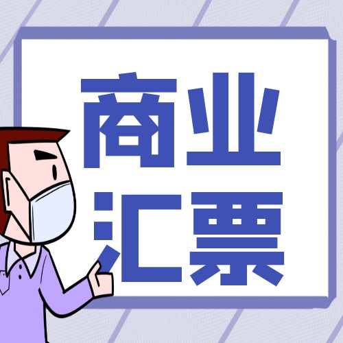 ҵжһƱгжһƱ𣿵Ʊֵ