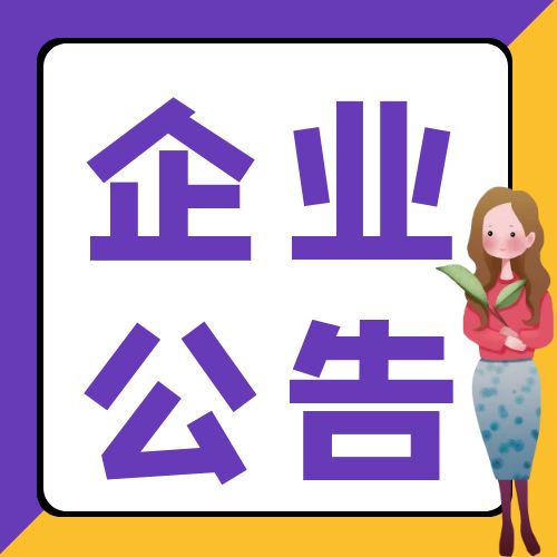 Ʊڹ棺ɽW(xu)ٵt(y)ԺH䓼F(tun)޹˾