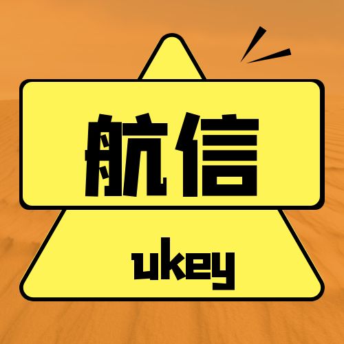 պUkeyô죿Žղ鿴ת