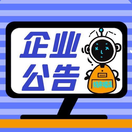 ƱЃI(y)棺Kˇ?yn)B(ti)O(sh)ڣƼa(chn)I(y)l(f)չF