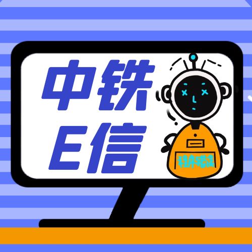 eܶôeּ㣿