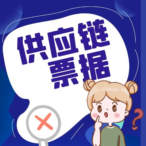 ׆ֱģʽƱ(j)Ya(chn)Cȯa(chn)Ʒɹl(f)