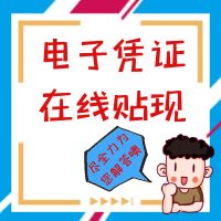 ӑ{C&(yng)Ʊ(j)NF(xin)ΣrچнҼFʮ
