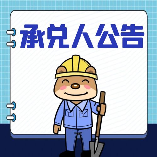 ƱЃ˹棺սF(tun)Eꖷخa(chn)r(sh)ܙC(j)