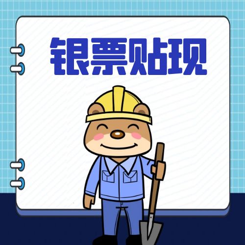 IyгЃRƱNF(xin)ʲԃ202519գ