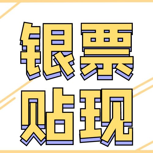 yгЃRƱNF(xin)ʣ2024114գ