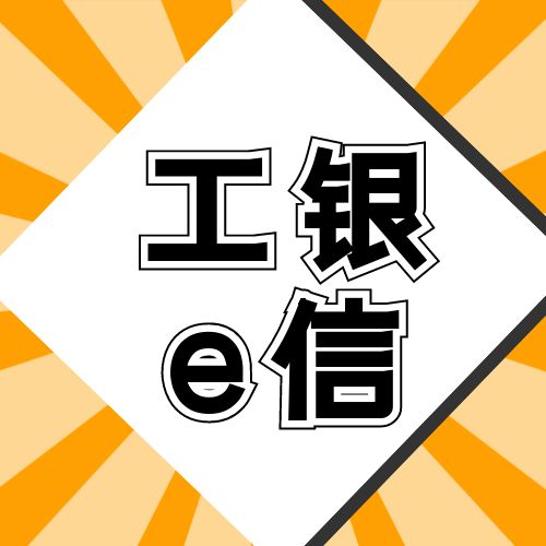 yeŵĵĎׂҊ}eźl(f)I(y)ܷ鿴D(zhun)(x)