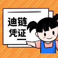 机ճɹYD(zhun)λYԭ朑{C鿴