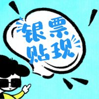 2025122yƱNF(xin)r(ji)ԃ(xn)