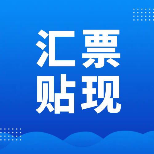 ̘I(y)ЃRƱ&yгЃRƱNF(xin)ʣ2025219գ