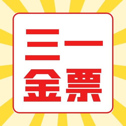 һƱô֣