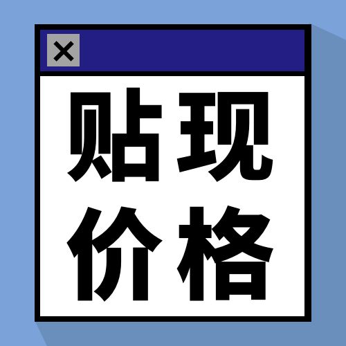 2025221ӳЃRƱNF(xin)r(ji)ԃ