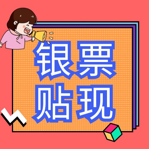 yгЃRƱNF(xin)ʣ202533գ