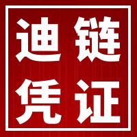 朑{Cʲô
