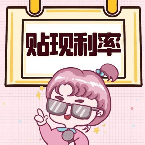 ӳЃRƱNF(xin)ʣ2025325գ