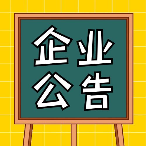 ϺƱ(j)¶µġЃ˹桷