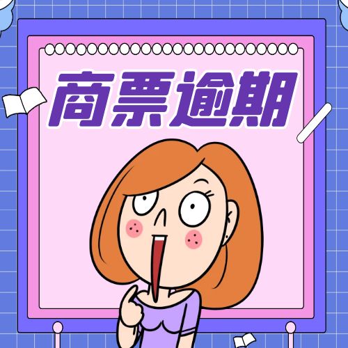 @ЩI(y)_Ʊԭ]ڣ