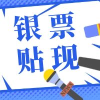 ӳЃRƱNF(xin)ʣ20254Խ10գ