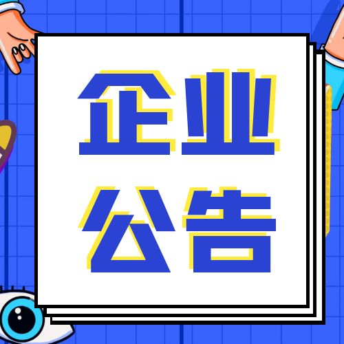 415ƱЃ˹棺AY