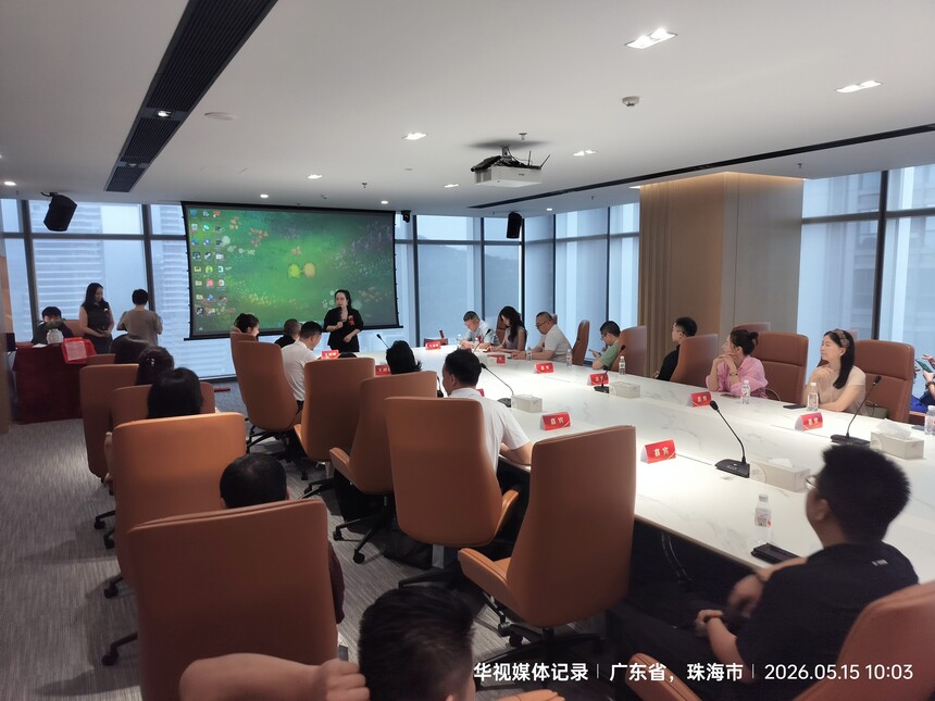 微信图片_20260515151954_239_196.jpg