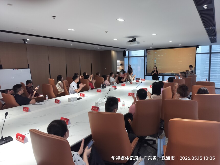 微信图片_20260515151956_240_196.jpg