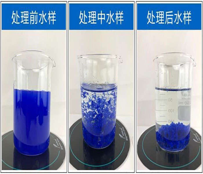 �����x���;۱�ϩ����