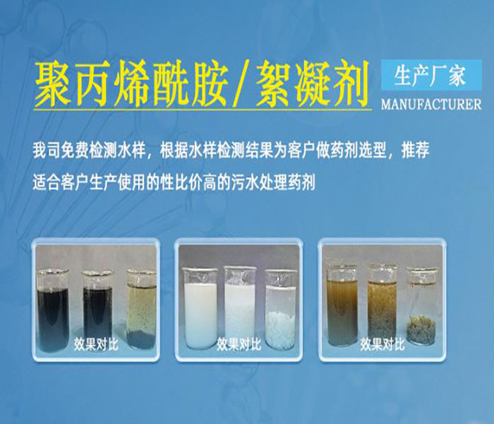 �����x���;۱�ϩ����