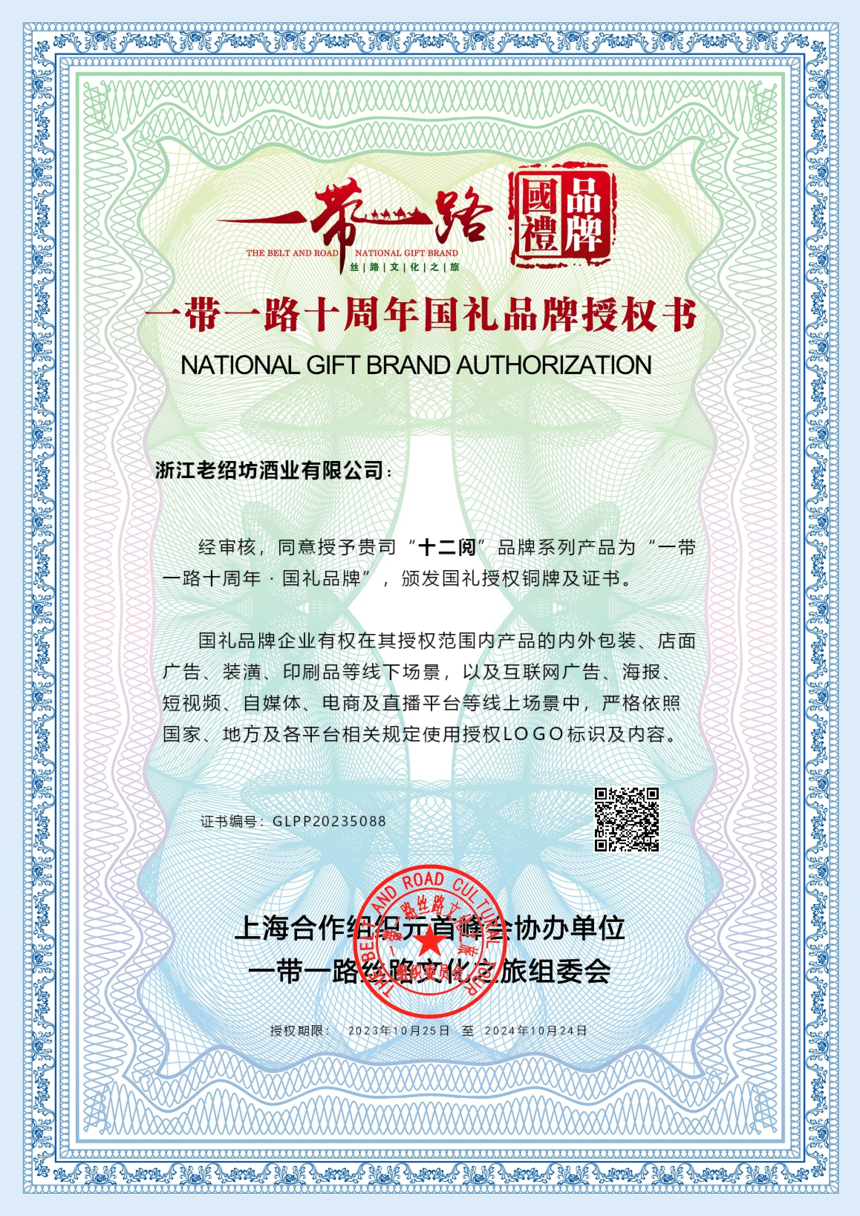 1712892665932046.png 图片.png