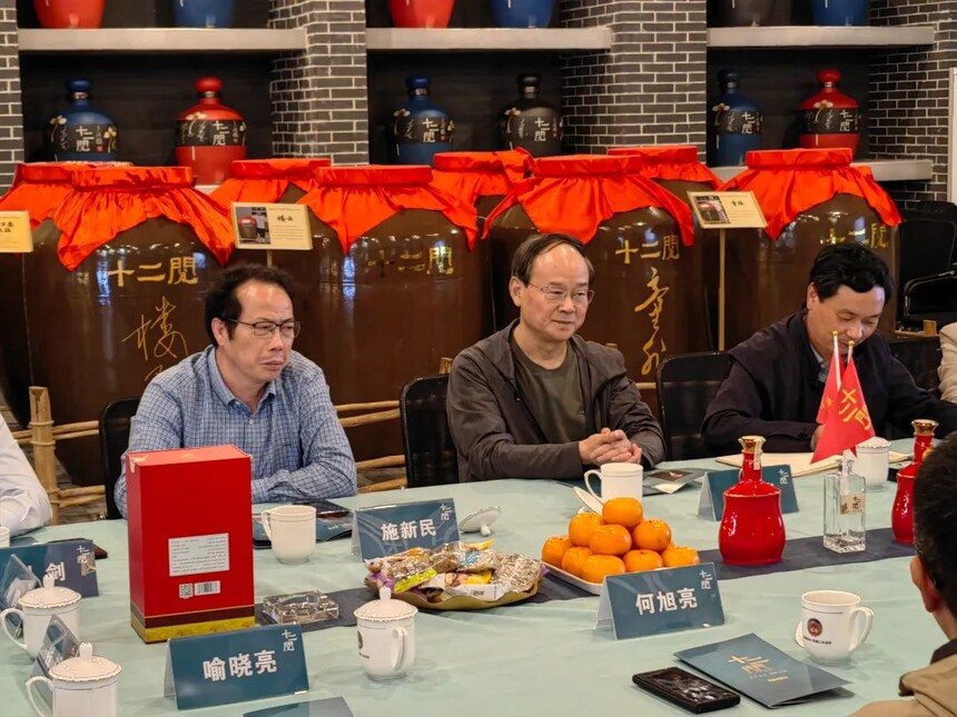 1713514366572999.jpg 7a156d5bd1f3743f097dcbbd6bbea096.jpg