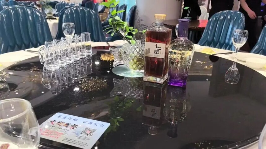 1714110553503888.jpg 640 (1).jpg