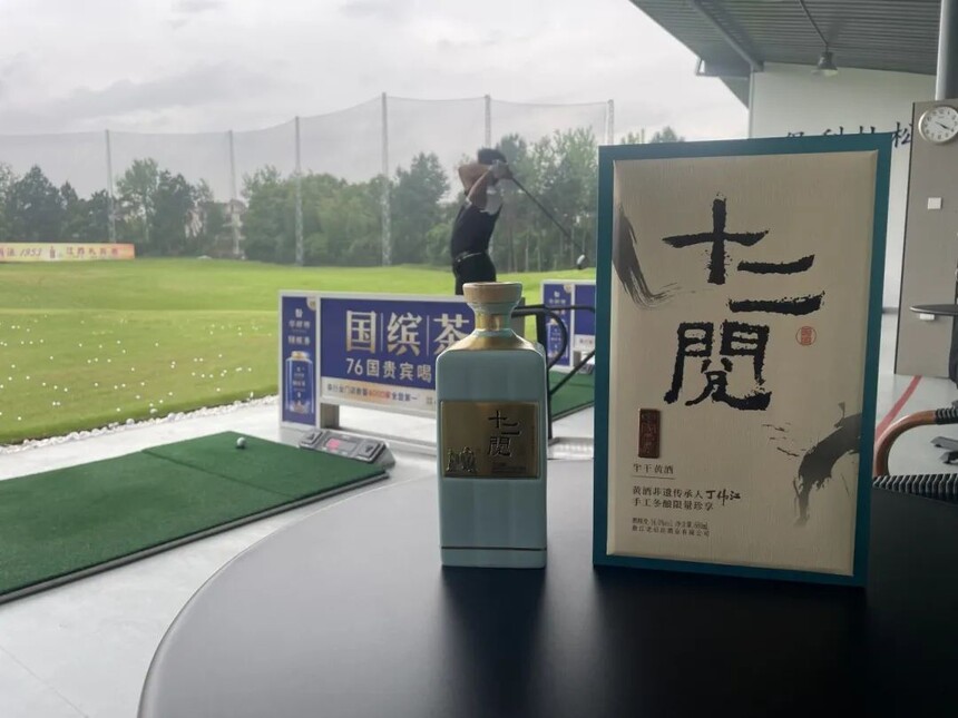 1714110578861553.jpg 640.jpg