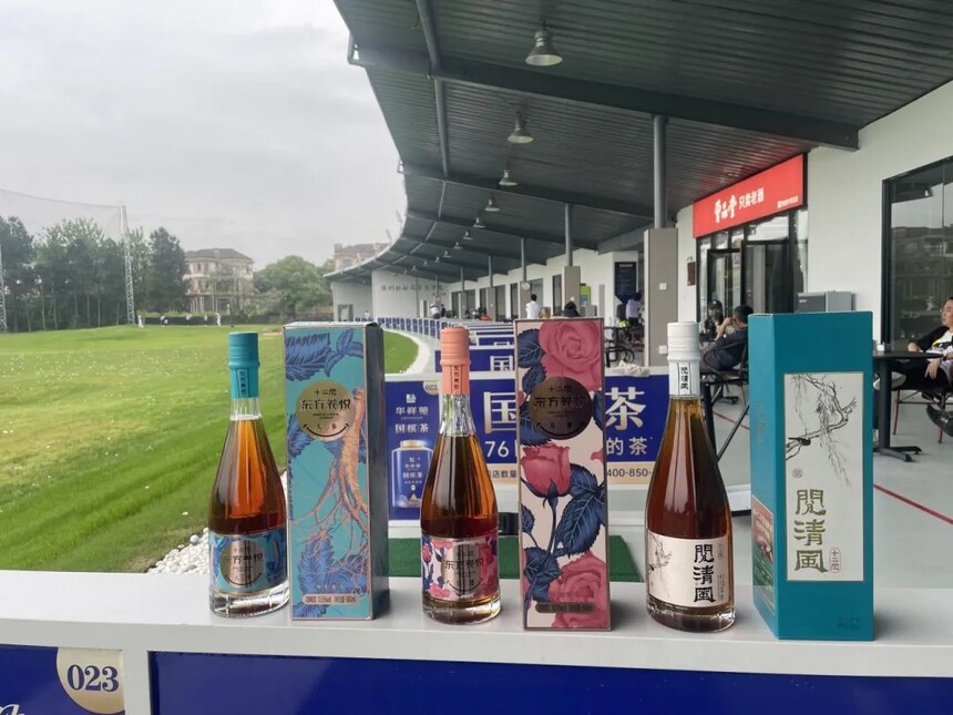 1714110623641585.jpg 640 (2).jpg