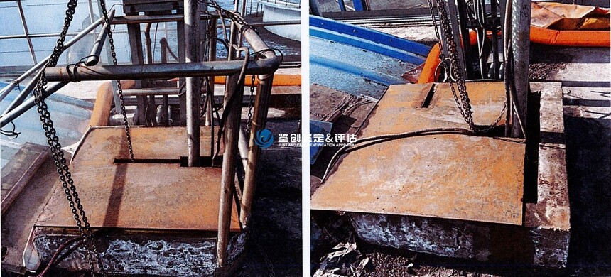 1769477452775136.jpg 二期收集系统搅拌机2处形貌_20250506163653.jpg