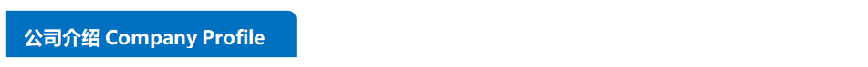 gongs.png