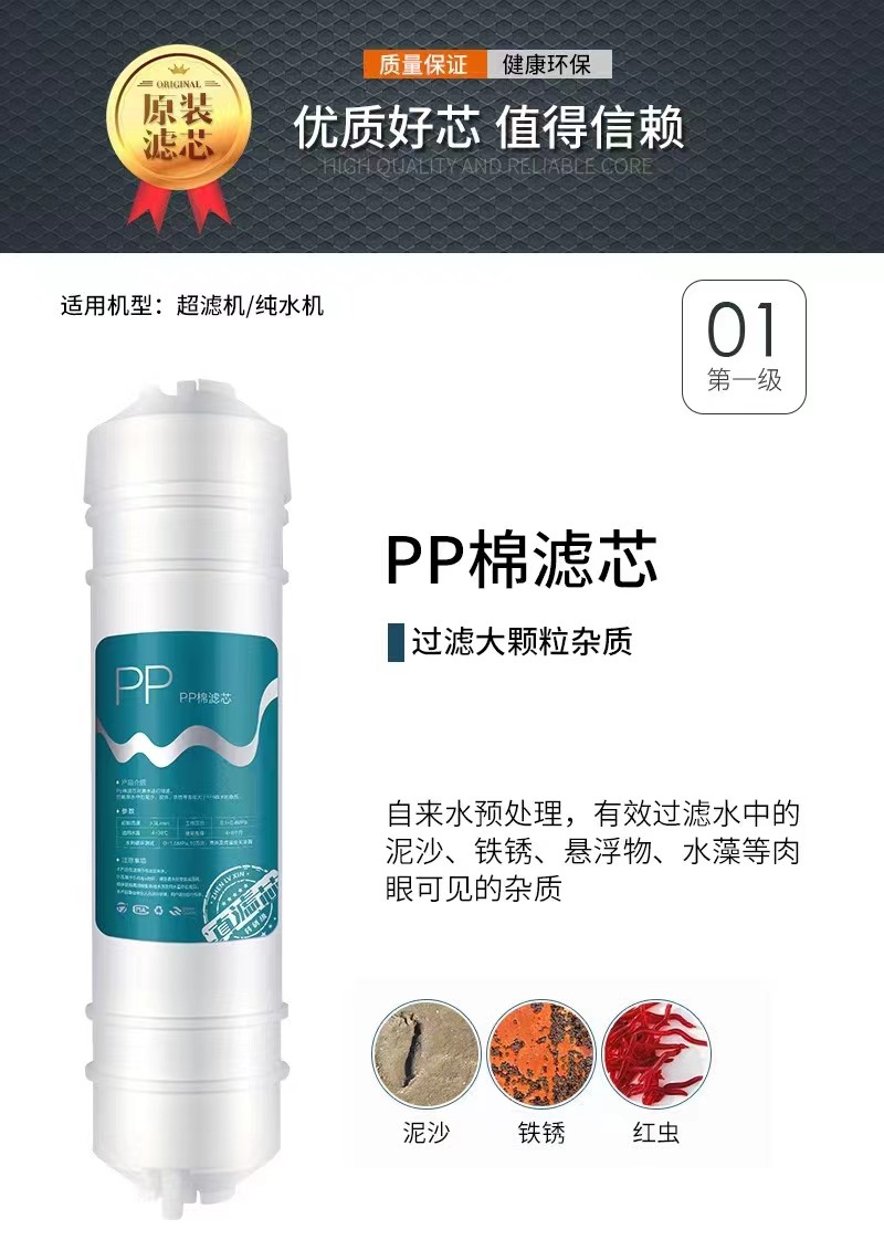 ʽPP.jpg