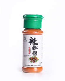 cayenne pepper